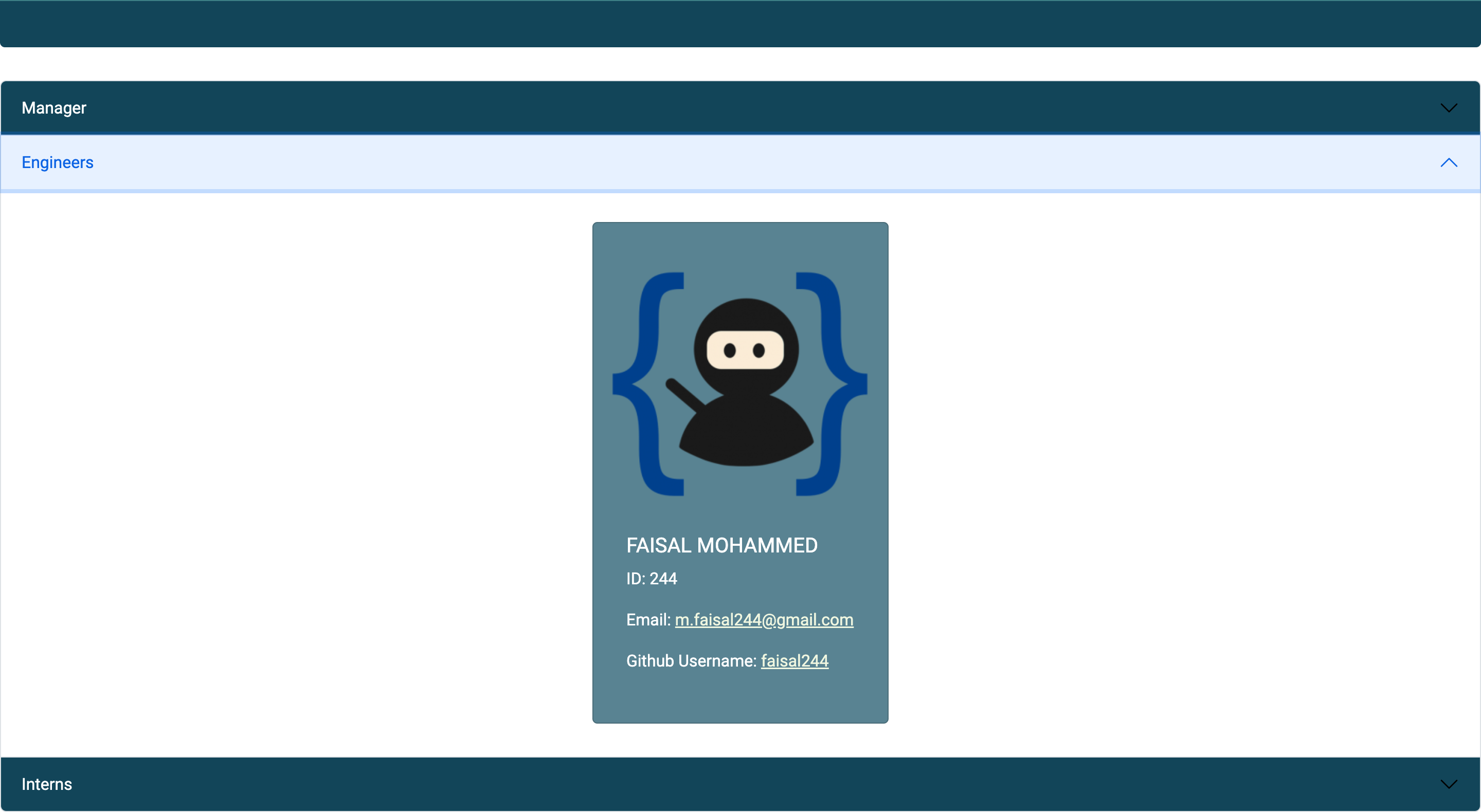 team-profile-generator-screenshot